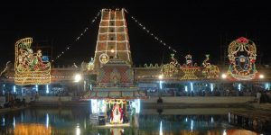 Ganesh Festival Celebration - Kanipakm Vinayaka Temple
