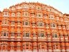 Hawa Mahal Jaipur Entry Fee 2024, Ticket Price, Timings, History, Images, Information