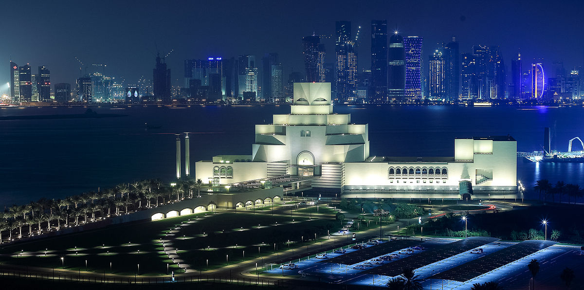 Museum Of Islamic Art Doha Qatar Entrance Fee, Architecture, Visiting ...